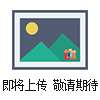 美國HACH（哈希）LUMISTOX300型生物毒性測(cè)試儀
